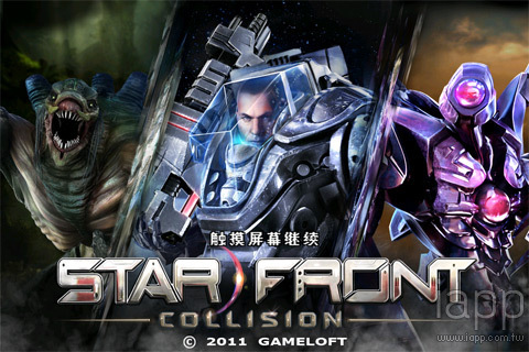 Starfront.Collision2.jpg