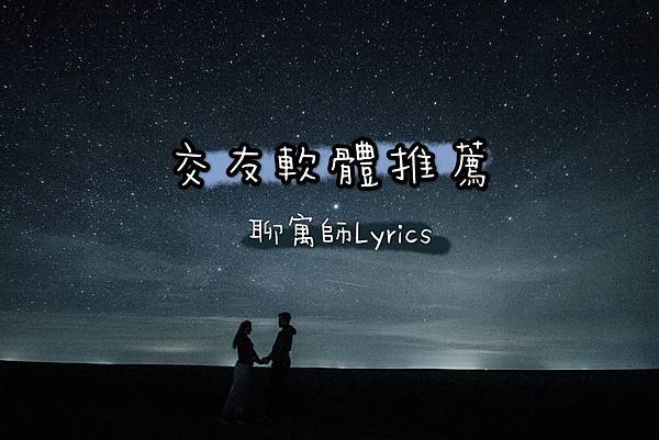 121702748_2793887270857617_3400470754462528471_n