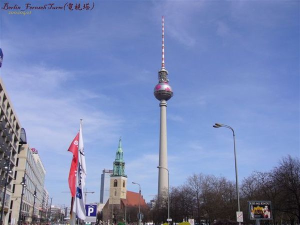 Fernseh Turm(電視塔).JPG