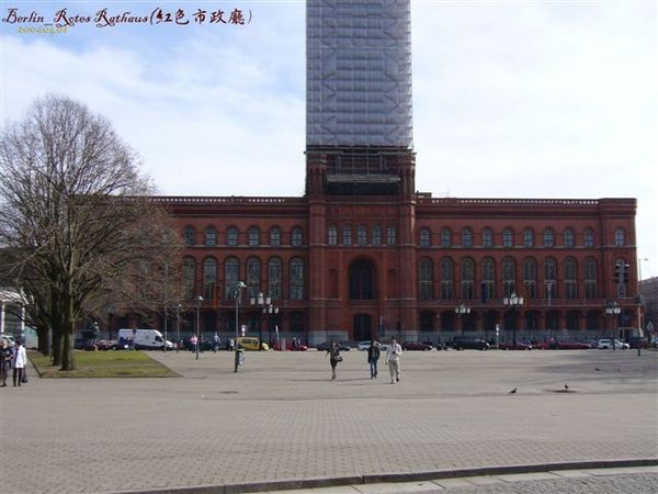Rotes Rathaus(紅色市政廳).JPG