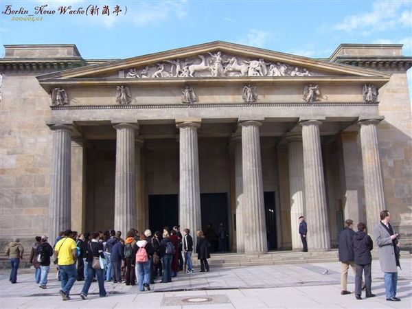 Neue Wache(新崗亭).JPG