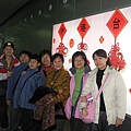 2008_0205_110442.JPG