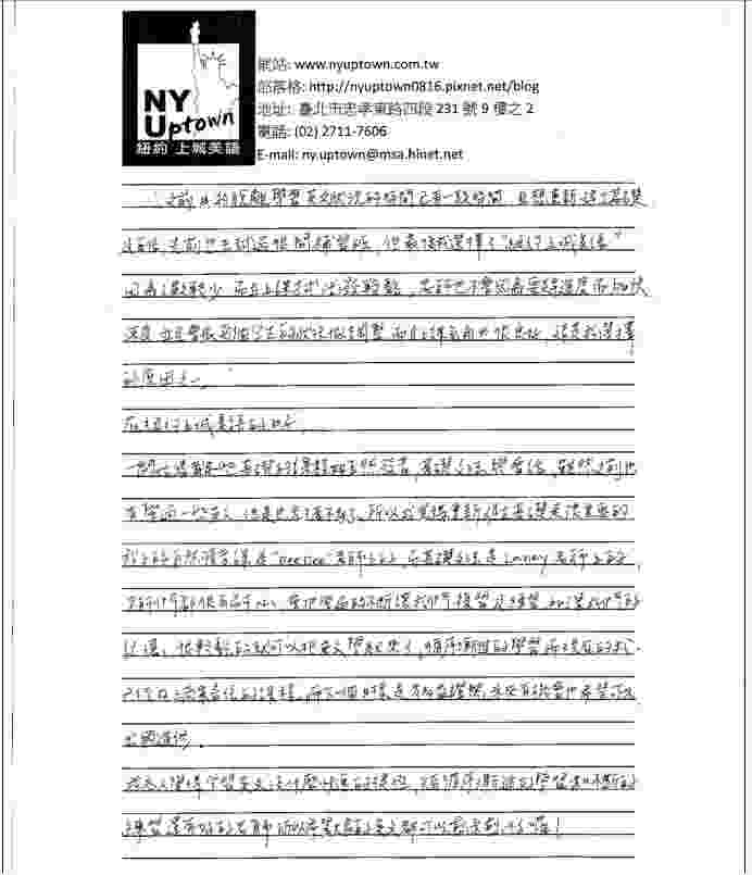 學員心得.jpg 學員心得.jpg