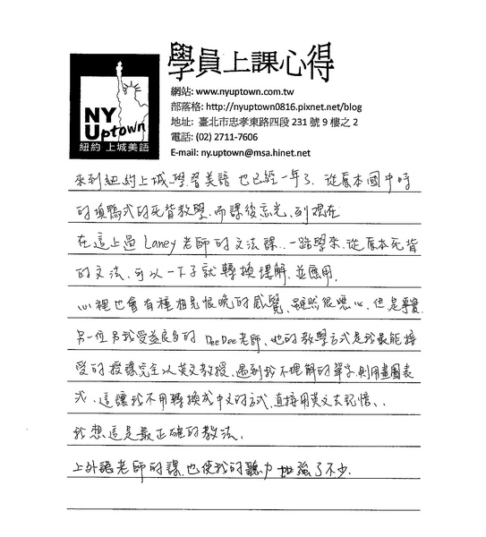 toeic1 toeic1