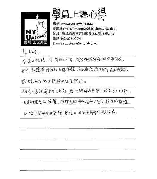 toeic2 toeic2