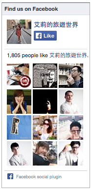 Screen Shot 2015-01-28 at 上午12.14.15 Screen Shot 2015-01-28 at 上午12.14.15