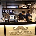 台北Who's Tea.jpg