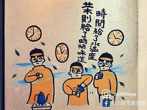 逢甲旅遊大使_200812_46 逢甲旅遊大使_200812_46