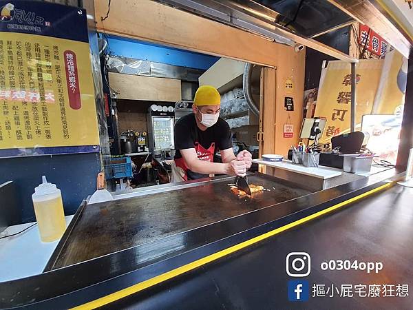 逢甲旅遊大使_200812_25 逢甲旅遊大使_200812_25