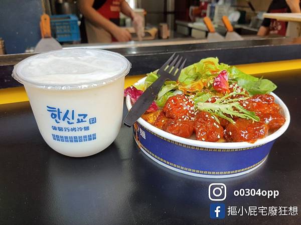 逢甲旅遊大使_200812_30 逢甲旅遊大使_200812_30