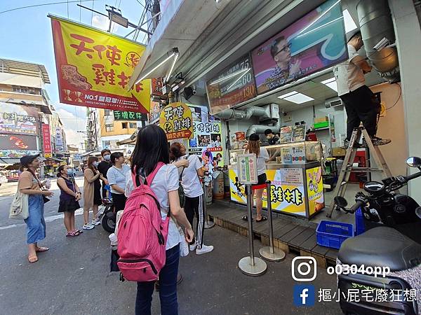 逢甲旅遊大使_200812_31 逢甲旅遊大使_200812_31