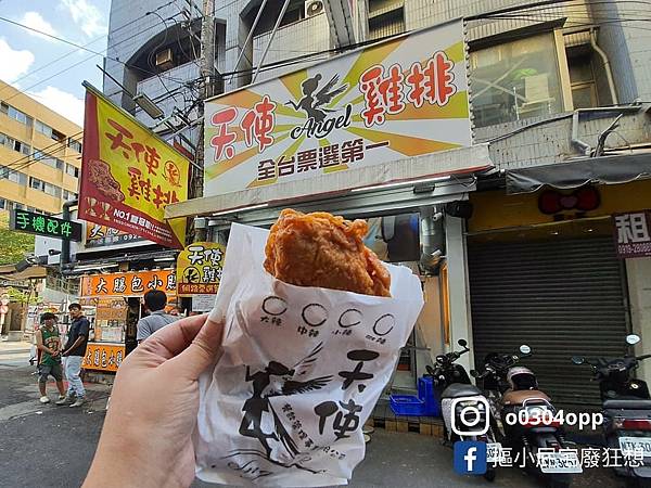 逢甲旅遊大使_200812_23 逢甲旅遊大使_200812_23