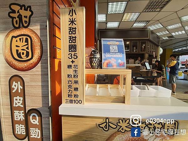 逢甲旅遊大使_200812_17 逢甲旅遊大使_200812_17