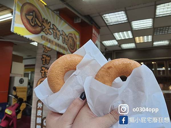 逢甲旅遊大使_200812_20 逢甲旅遊大使_200812_20