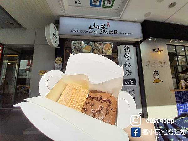 逢甲旅遊大使_200812_13 逢甲旅遊大使_200812_13