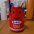 20110702045518944.jpg