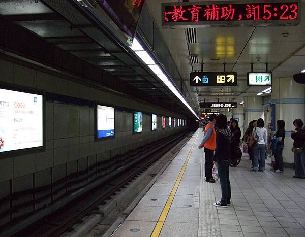 4.捷運 (3) 4.捷運 (3)