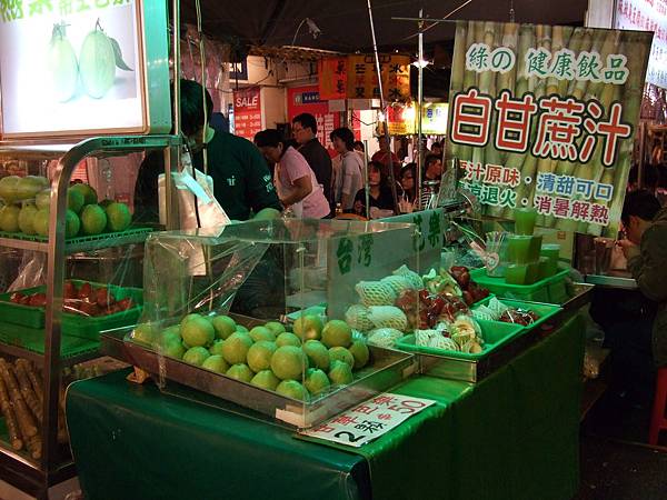 8.饒河街觀光夜市 (21) 8.饒河街觀光夜市 (21)