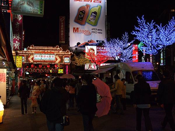 8.饒河街觀光夜市 (47) 8.饒河街觀光夜市 (47)