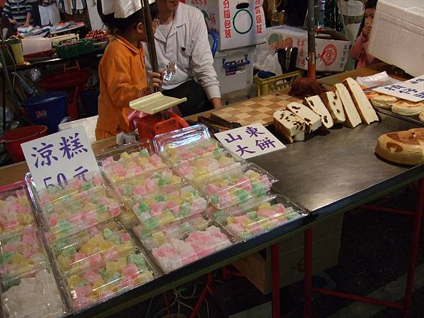 8.饒河街觀光夜市 (51) 8.饒河街觀光夜市 (51)