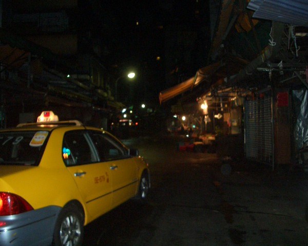 9.回酒店 (2) 9.回酒店 (2)
