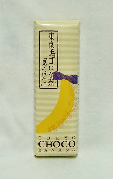 CIMG9991.JPG CIMG9991.JPG