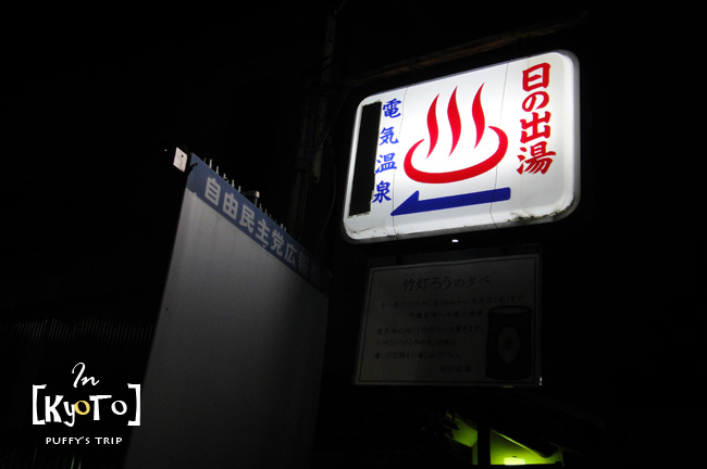 DSC09426 DSC09426