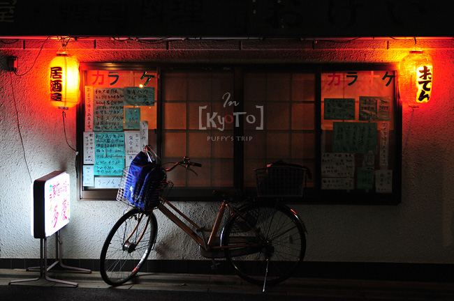 DSC_7073 DSC_7073