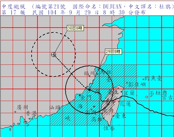 杜鵑颱風,新竹當舖,苗栗免留車,店面經營,頭份當舖