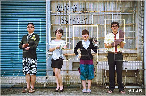 FB_IMG_1471689641833