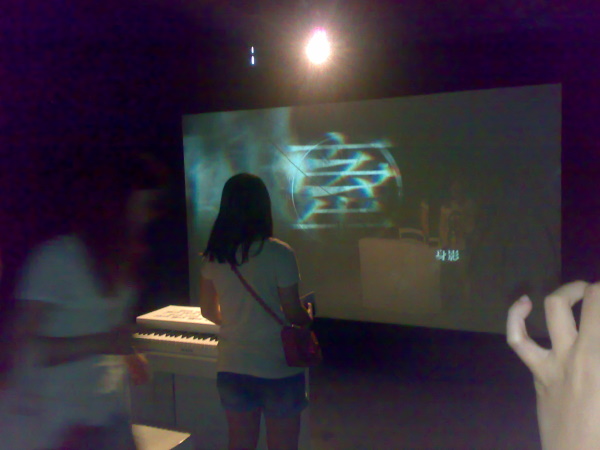 201107085030.jpg