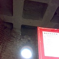 201103263740.jpg