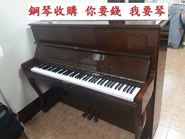 收購鋼琴‧鋼琴買賣‧ 鋼琴出租‧ 鋼琴調音‧二手鋼琴買賣 提