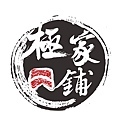 餐廳logo設計.jpg