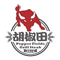 胡椒田logo設計.jpg