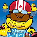 6吋C.i.Boys運動系列 – 游泳Hiro -1.jpg