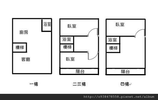 超值文化中心透天店面-格局圖.jpg