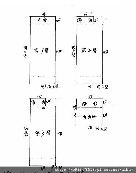 格局.jpg