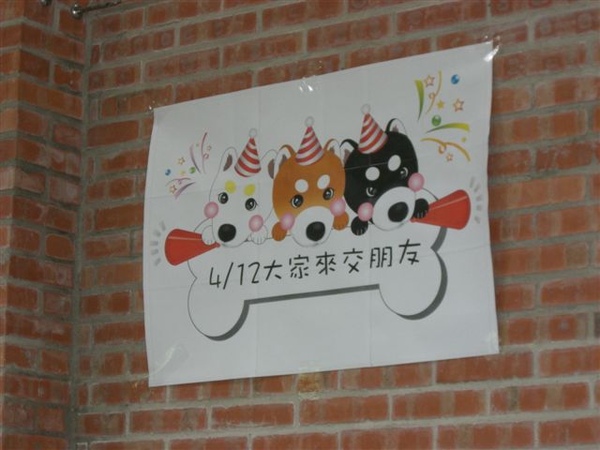 CIMG5832.JPG CIMG5832.JPG