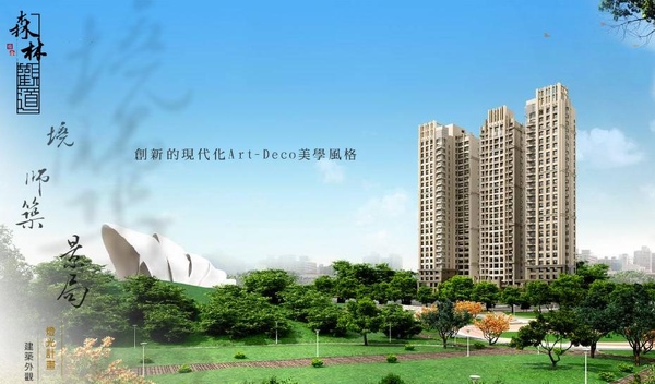 20080709193141639.jpg