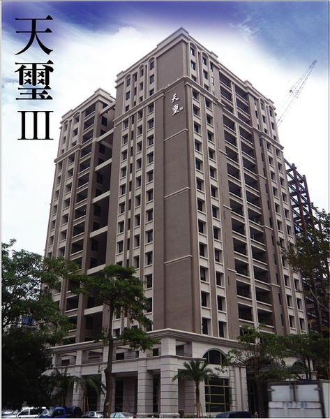20080715203520920.jpg