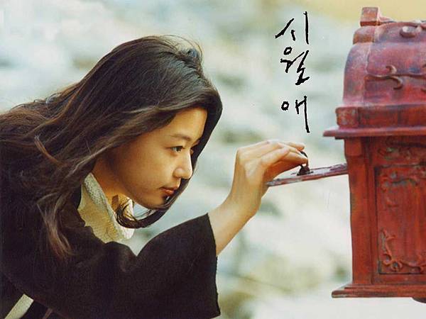 전지현-85.jpg