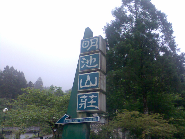 影像070.jpg