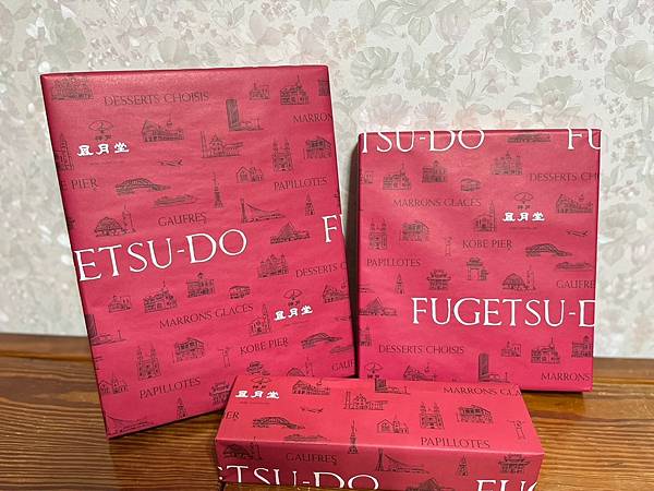2025新年伴手禮推薦-免出國~開箱神戶風月堂-緋紅餅乾禮盒 2025新年伴手禮推薦-免出國~開箱神戶風月堂-緋紅餅乾禮盒