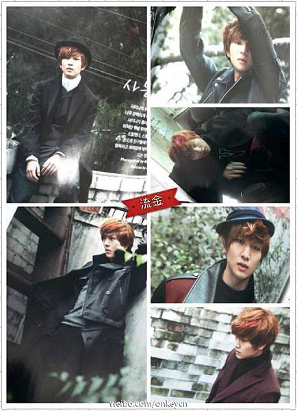 120920-韓雜《singles》十月號雜誌內頁，溫流預覽