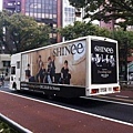 DAZZLING GIRL truck #2