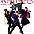 DAZZLING GIRL-3