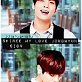 SHINee My Love-J