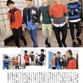 121112-ELLE Girl日本雜誌-4-2-2