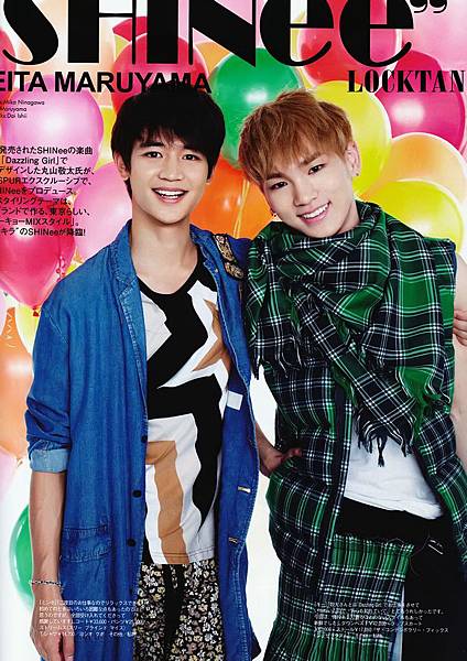 121122-SPUR Magazine-1-MK